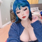 Leaked aesfaery onlyfans leaked