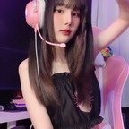 Leaked akijun onlyfans leaked