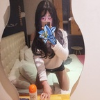 Leaked cdsuhyun onlyfans leaked