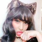 Leaked eromahou onlyfans leaked