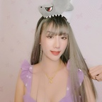 Leaked fuji_chan onlyfans leaked