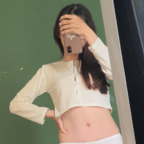 Leaked goddessmeimei onlyfans leaked