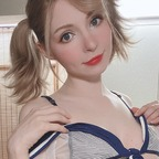 Leaked peachmilky_ onlyfans leaked