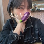 Leaked qemasylavez1qy2 onlyfans leaked