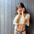 Leaked rika_sexy onlyfans leaked