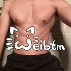 Leaked weibtm onlyfans leaked